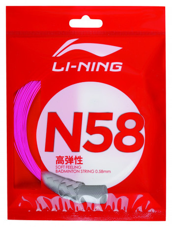Badmintonsaite N58 im 10m-Set verschiedene Farben - AXJS002 Pink