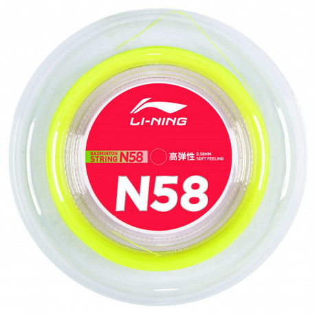 Badmintonsaite N58 Rolle mit 200m - verschiedene Farben - AXJS004 gelb