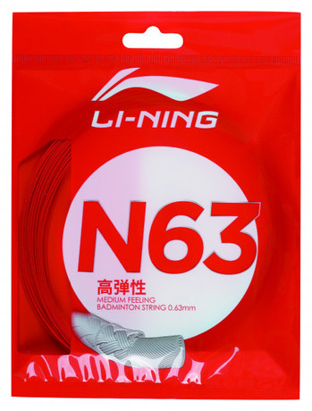 Badmintonsaite N63 im 10m-Set verschiedene Farben - AXJS010 rot
